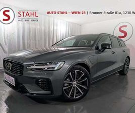 VOLVO V60 T6 AWD PHEV ULTRA DARK AUT. | AUTO STAHL WI...
