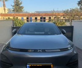 חשמלי אוט׳ (258 כ״ס)