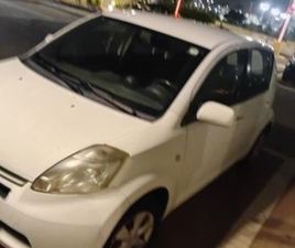 CX אוט׳ 1.3 (87 כ״ס)