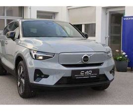 VOLVO EC40 SINGLE MOTOR EXTENDED RANGE 82KWH PLUS DARK