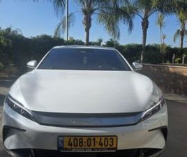 EXECUTIVE חשמלי אוט׳ (518 כ״ס)