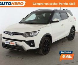 TIVOLI G15 LIMITED 4X2
