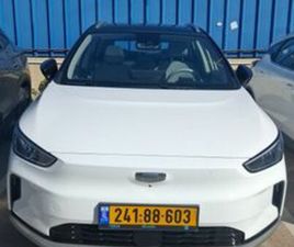 PRO 350 חשמלי אוט׳ (204 כ״ס)