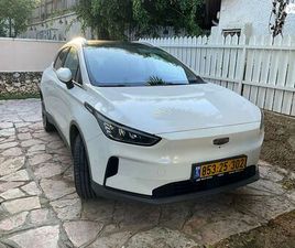 PRO 350 חשמלי אוט׳ (204 כ״ס)