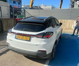 PRO 350 חשמלי אוט׳ (204 כ״ס)