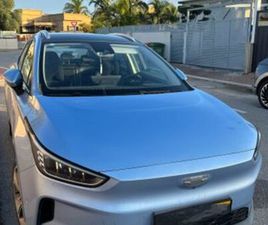 PRO 350 חשמלי אוט׳ (204 כ״ס)