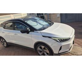 PRO 460 חשמלי אוט׳ (204 כ״ס)