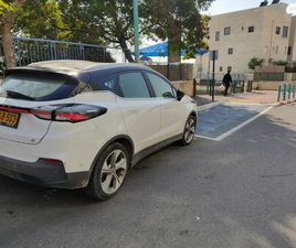 PRO 460 חשמלי אוט׳ (204 כ״ס)