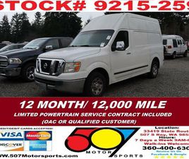 NISSAN CARGO USED 2012 NISSAN NV CARGO 2500 SV