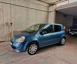 MODUS 1.6 NIGHT & DAY GPL