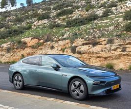 LONG RANGE DIAMOND חשמלי אוט׳ (276 כ״ס)