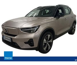 RECHARGE TWIN ULTIMATE AUT *** VIIKONLOPPUNÄYTTELYN AJAN RAHOITUSKORKO 2,99% + KULUT, KYSY LISÄÄ!