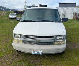 2005 ALL-WHEEL-DRIVE ASTRO VAN $5750