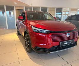 1.5 H I-MMD E:HEV ADVANCE CVT EURO 6 (START/STOP) 5DR