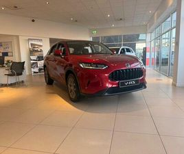 2.0 H I-MMD ELEGANCE ECVT EURO 6 (START/STOP) 5DR