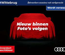 AUDI Q2 - 1.4 TFSI COD SPORT PRO LINE / PANO / NAVIGATIE / PARKEERSENSOREN ACHTER / LICHTMETAAL 17 I