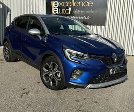 RENAULT CAPTUR II 1.6 E-TECH HYBRIDE RECHARGEABLE 160CH INTENS -21