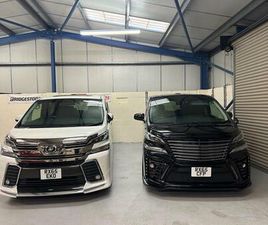 3.5V6 - ZA G EDITION- OTTOMON RECLINERS/ SUNROOFS / VERY HIGH SPEC GRADE 4.5 LOW MILEAGE -GRADE 4.5- VIDEO LINK IN ADVERT- PLEASE READ FULL ADVERT