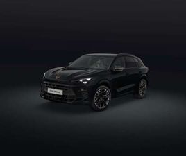 CUPRA TERRAMAR TERRAMAR 1.5 HYBRID DSG - PRONTA CONSEGNA