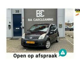 NISSAN PIXO 1.0 LOOK S/S | AIRCO | RADIO | ZWART | NAP | ELE — NISSAN — MARKTPLAATS