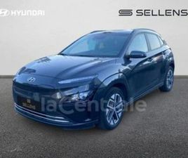 HYUNDAI KONA GENERATION2 ELECTRIQUE 39 KWH 136 INTUITIVE