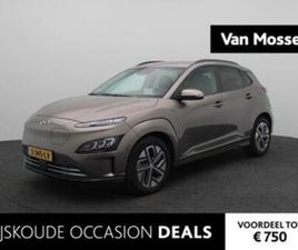 HYUNDAI KONA HYUNDAI KONA EV PREMIUM 64 KWH | ACHTERUITRIJCAMERA | STOELV — HYUNDAI — MARKTPLAATS