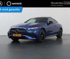 MERCEDES-BENZ CLE COUPÉ 300 E AMG LINE |MASSAGE | TREKHAAK — MERCEDES-BENZ — MARKTPLAATS