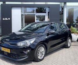 KIA RIO 1.0 T-GDI MHEV DYNAMICLINE // NAVIGATIE // ACHTERUIT — KIA — MARKTPLAATS