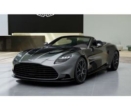 ASTON MARTIN VANQUISH VOLANTE