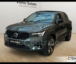 VOLVO XC40 B3 GENERATION2 B3 163 ULTRA DCT7