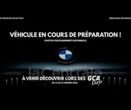 (U06) ACTIVE TOURER 220I 170 M SPORT DKG7