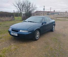 OPEL - CALIBRA