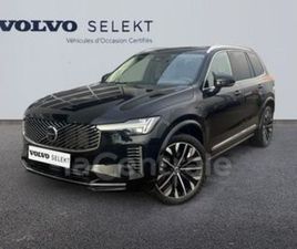 II GENERATION2 2.0 T8 HYBRIDE RECHARGEABLE 455 AWD ULTRA STYLE CHROME GEARTRONIC 8 7PL