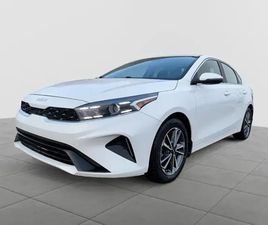 2022 KIA FORTE