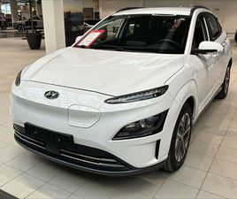 HYUNDAI KONA BRUGT HYUNDAI KONA EL SELECT 204HK 5D AUT. TIL SALG