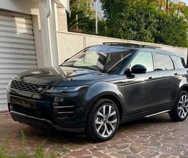 NUOVA EVOQUE PLUG-IN P300 SE