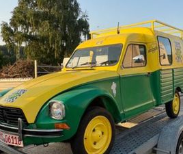 CITROËN 2 CV ACADIANE