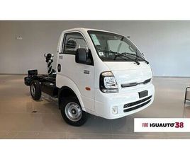 KIA MOTORS BONGO 2026