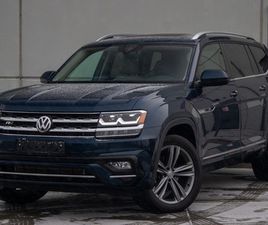 VOLKSWAGEN ATLAS 3.6 V6 R-LINE AJ NA SPLÁTKY / PROTIÚČET