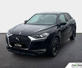 DS3 CROSSBACK PURETECH 100 BVM6 CONNECTED CHIC