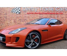 2014 JAGUAR F-TYPE ORANGE AUTOMATIQUE, 7+ VITESSES CONDUI...