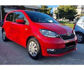 SKODA CITIGO 2018 1.0 CNG