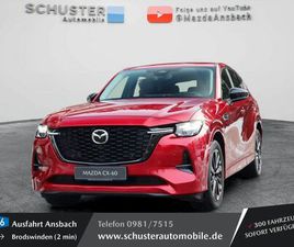 MAZDA CX-60 HOMURA 2.5L PHEV 360°KAMERA/HEAD-UP/ MATRI