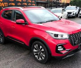 DR 5.0 5.0 CAMERA TETTO PELLE LED