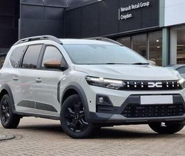 1.6 HYBRID EXTREME AUTO EURO 6 (START/STOP) 5DR