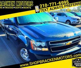 2007 CHEVROLET AVALANCHE 2WD CREW CAB 130 LT W/3LT