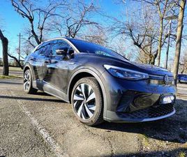 77 KWH 1ST EDITION 204CV