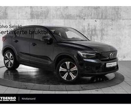 RECHARGE TWIN ULTIMATE HFESTE|H&K|PIXEL|20|PANO|8ÅR*