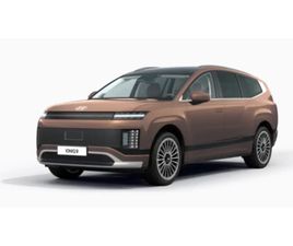 PERFORMANCE CALLIGRAPHY SUNROOF 7 SIEGES