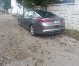 KIA OPTIMA ПРОДАВАМ АВТОМОБИЛ KIA OPTIMA FE 2.4 ГР. ВАРНА ЗИМНО КИНО ТРАКИЯ • OLX.BG